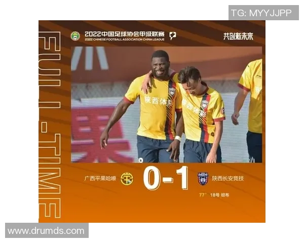 广州排球队实力强劲跻身全国第八名展现出色竞技水平与团队合作精神